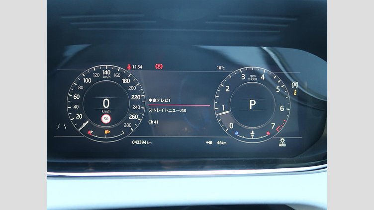 2020 認定中古車 Land Rover Range Rover Evoque ノリータグレー P250 FIRST EDITION