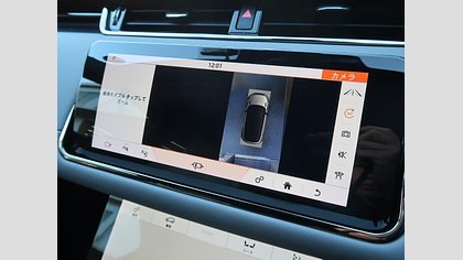 Range Rover Evoque 46