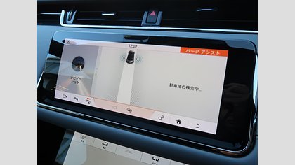 Range Rover Evoque 18