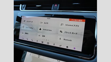 Range Rover Evoque 17