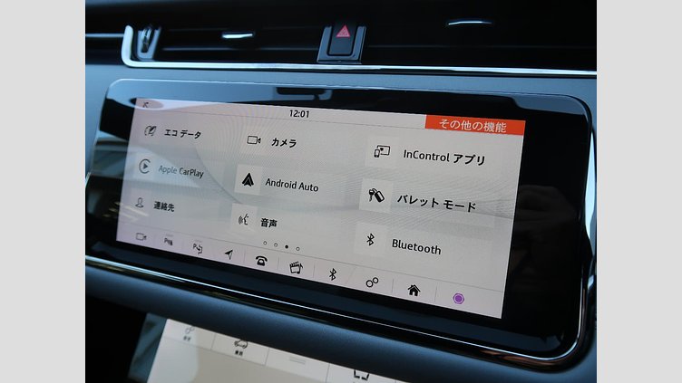 2020 認定中古車 Land Rover Range Rover Evoque ノリータグレー P250 FIRST EDITION