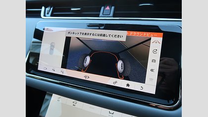 Range Rover Evoque 40