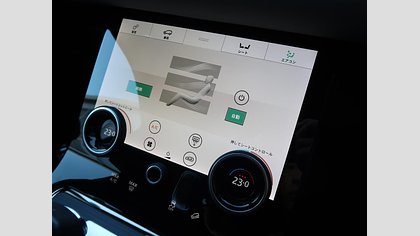 Range Rover Evoque 39