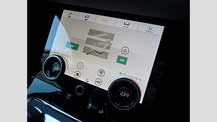 2020 認定中古車 Land Rover Range Rover Evoque ノリータグレー P250 FIRST EDITION