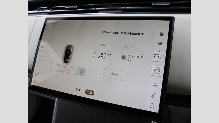 2024 認定中古車 Land Rover Range Rover バトゥミゴールド P550 AWD PHEV（AT） スタンダードホイールベース SE