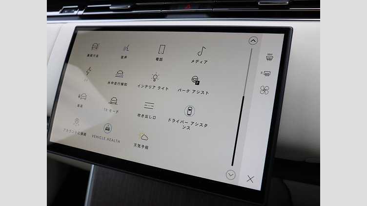 2024 認定中古車 Land Rover Range Rover バトゥミゴールド P550 AWD PHEV（AT） スタンダードホイールベース SE