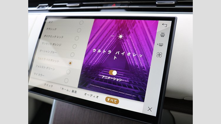 2024 認定中古車 Land Rover Range Rover バトゥミゴールド P550 AWD PHEV（AT） スタンダードホイールベース SE