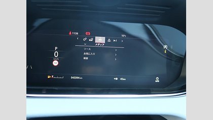 Range Rover Evoque 20