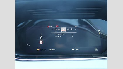 Range Rover Evoque 26