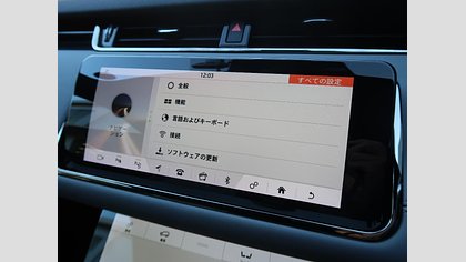 Range Rover Evoque 27