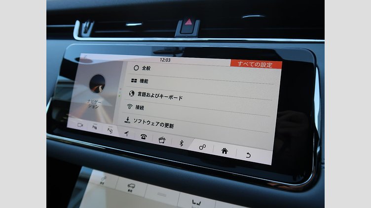 2020 認定中古車 Land Rover Range Rover Evoque ノリータグレー P250 FIRST EDITION