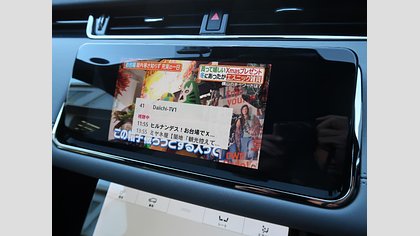 Range Rover Evoque 25