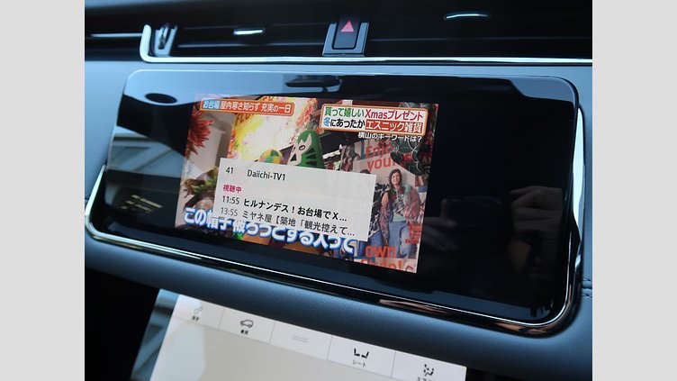 2020 認定中古車 Land Rover Range Rover Evoque ノリータグレー P250 FIRST EDITION