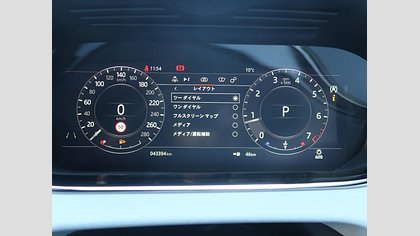 Range Rover Evoque 66