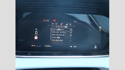 Range Rover Evoque 69