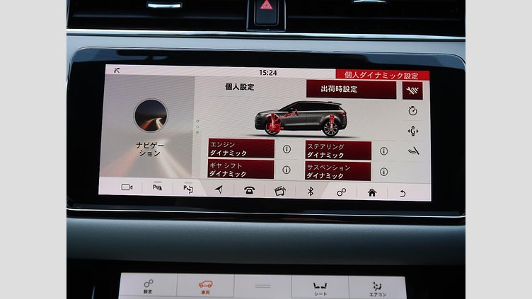 2020 認定中古車 Land Rover Range Rover Evoque ノリータグレー P250 FIRST EDITION