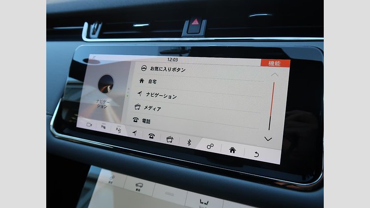 2020 認定中古車 Land Rover Range Rover Evoque ノリータグレー P250 FIRST EDITION