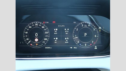 Range Rover Evoque 71