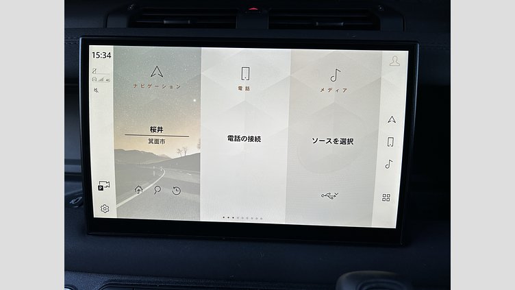 2022 認定中古車 Land Rover Defender 90 サントリーニブラック P300 AWD（AT） X-DYNAMIC SE