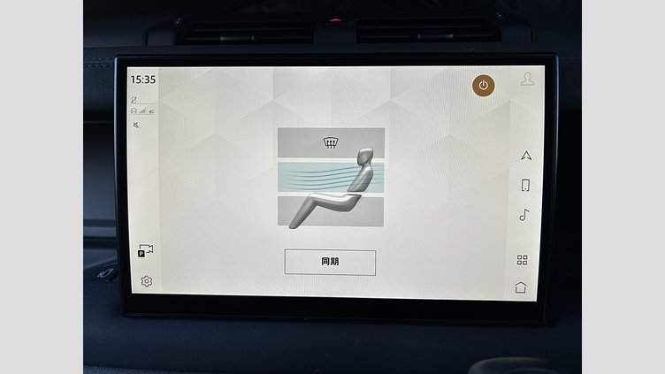 2022 認定中古車 Land Rover Defender 90 サントリーニブラック P300 AWD（AT） X-DYNAMIC SE