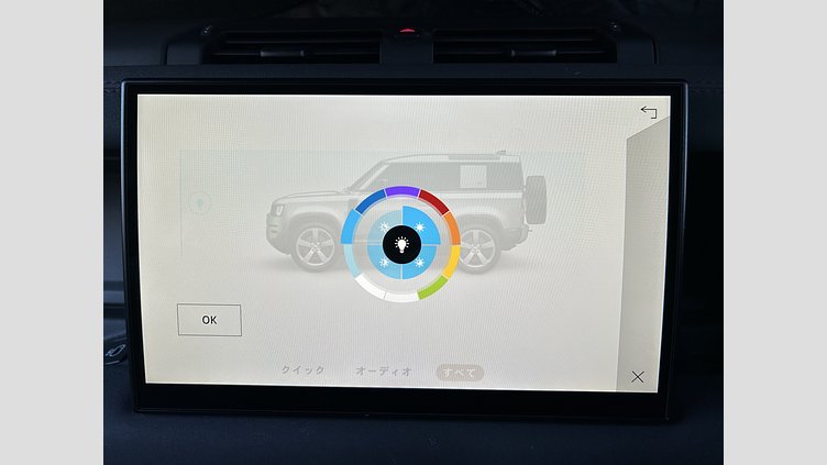 2022 認定中古車 Land Rover Defender 90 サントリーニブラック P300 AWD（AT） X-DYNAMIC SE