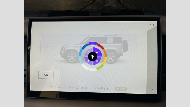 2025 認定中古車 Land Rover Defender 90 パンゲアグリーン D350 ディーゼルマイルドハイブリッド X-Dynamic HSE