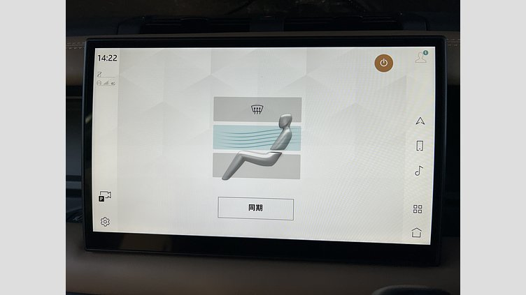 2025 認定中古車 Land Rover Defender 90 パンゲアグリーン D350 ディーゼルマイルドハイブリッド X-Dynamic HSE