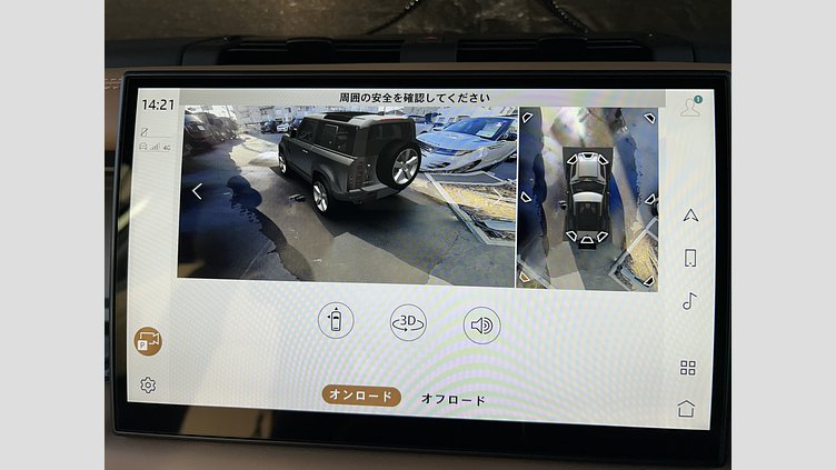 2025 認定中古車 Land Rover Defender 90 パンゲアグリーン D350 ディーゼルマイルドハイブリッド X-Dynamic HSE