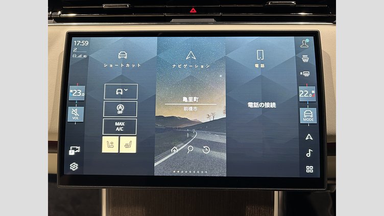 2024 認定中古車 Land Rover Range Rover サントリーニブラック D300 AWD MHEV（AT） スタンダードホイールベース SE