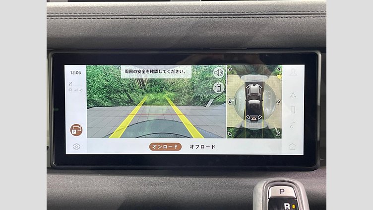 2023 認定中古車 Land Rover Defender 90 Pangea Green 4WD SE