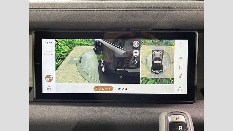 2023 認定中古車 Land Rover Defender 90 Pangea Green 4WD SE