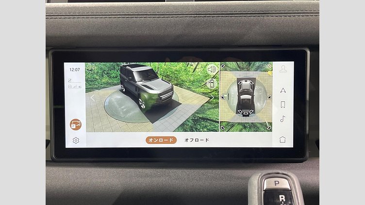 2023 認定中古車 Land Rover Defender 90 Pangea Green 4WD SE