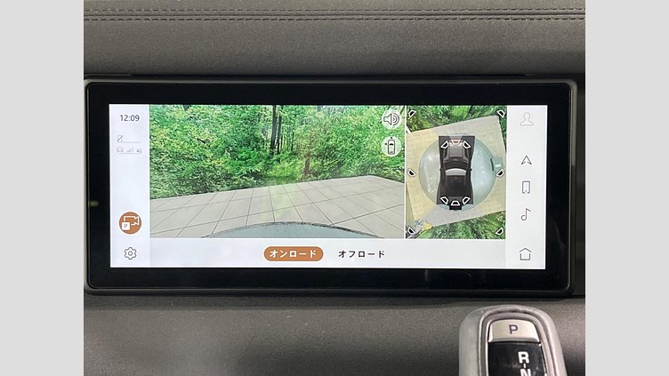 2023 認定中古車 Land Rover Defender 90 Pangea Green 4WD SE