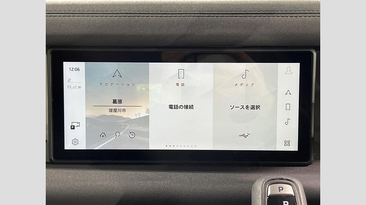 2023 認定中古車 Land Rover Defender 90 Pangea Green 4WD SE