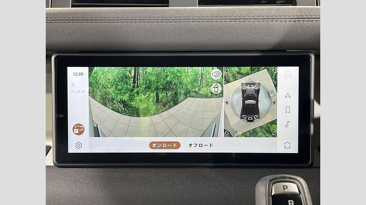 2023 認定中古車 Land Rover Defender 90 Pangea Green 4WD SE