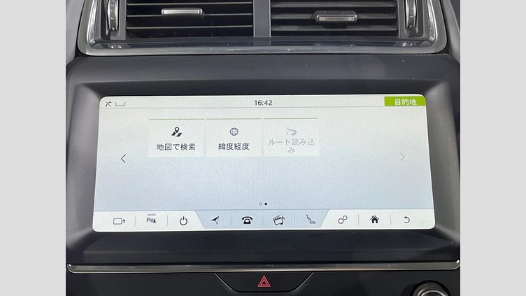 2020 認定中古車 Jaguar E-Pace Santorini Black 4WD S