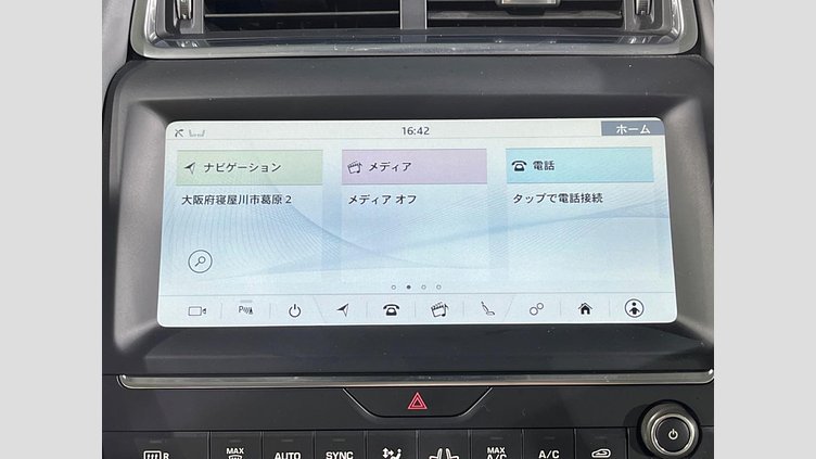 2020 認定中古車 Jaguar E-Pace Santorini Black 4WD S