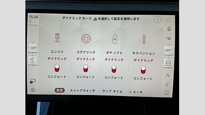 Range Rover Sport 53