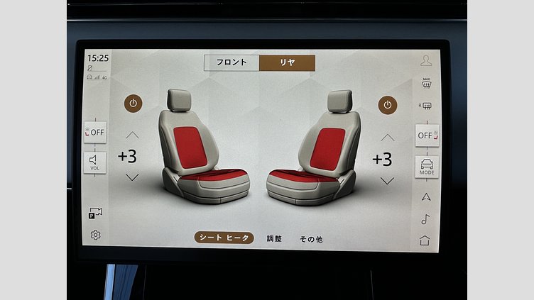 2024 認定中古車 Land Rover Range Rover Sport ボラスコグレイ P400マイルドハイブリッド スタンダードホイールベース Dynamic SE