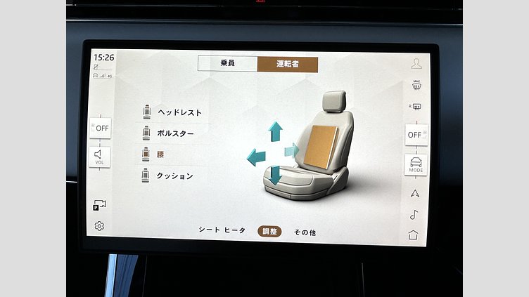 2024 認定中古車 Land Rover Range Rover Sport ボラスコグレイ P400マイルドハイブリッド スタンダードホイールベース Dynamic SE