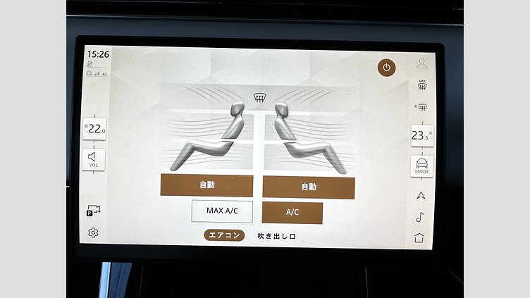 2024 認定中古車 Land Rover Range Rover Sport ボラスコグレイ P400マイルドハイブリッド スタンダードホイールベース Dynamic SE