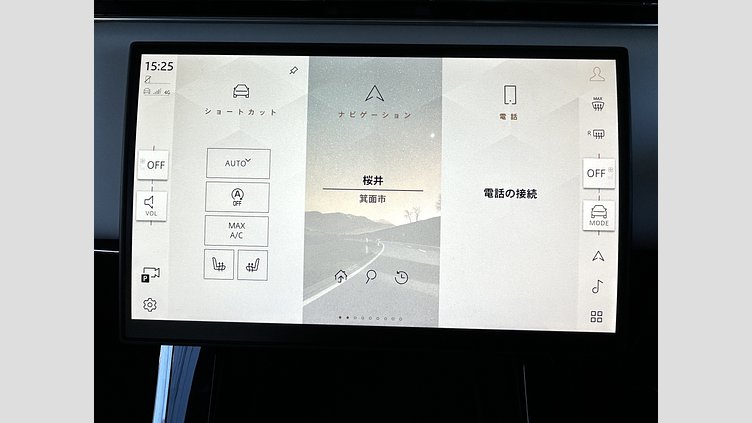 2024 認定中古車 Land Rover Range Rover Sport ボラスコグレイ P400マイルドハイブリッド スタンダードホイールベース Dynamic SE