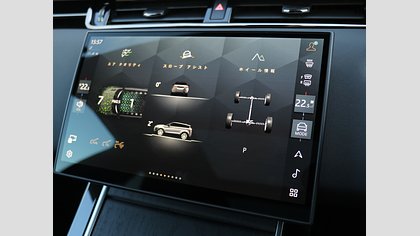 Range Rover Evoque 38