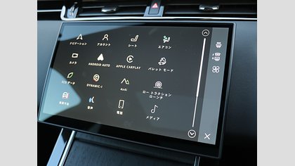 Range Rover Evoque 40