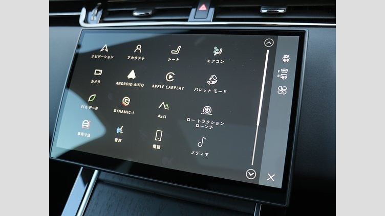 2025 認定中古車 Land Rover Range Rover Evoque コリンシアンブロンズ D200マイルドハイブリッド（ディーゼル） SWB DYNAMIC SE