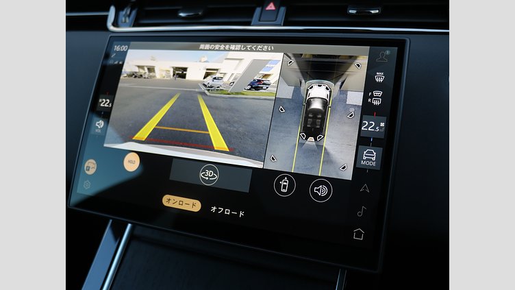 2025 認定中古車 Land Rover Range Rover Evoque コリンシアンブロンズ D200マイルドハイブリッド（ディーゼル） SWB DYNAMIC SE