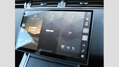 Range Rover Evoque 37