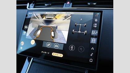 Range Rover Evoque 43