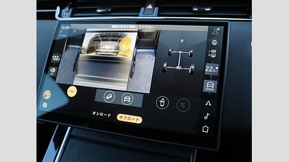 Range Rover Evoque 42