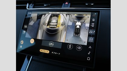 Range Rover Evoque 44